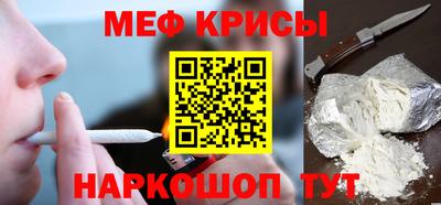 винт Чапаевск