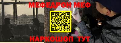 винт Чапаевск