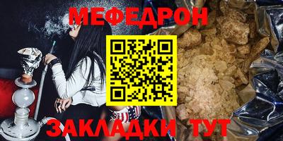ECSTASY Усть-Джегута