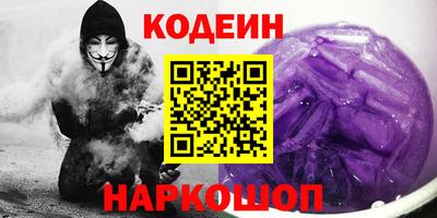 винт Чапаевск