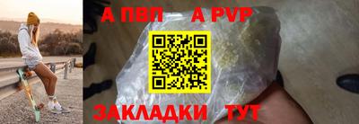 кокс Уссурийск