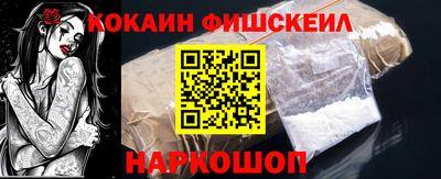 винт Чапаевск