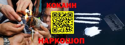 мдпв Чебаркуль