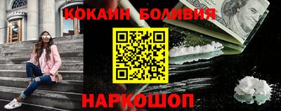 мдпв Чебаркуль