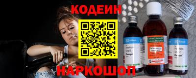 винт Чапаевск