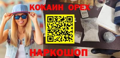 стаф Усть-Илимск