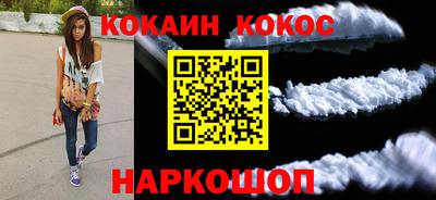 стаф Усть-Илимск