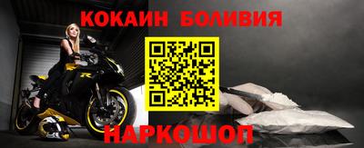 мдпв Чебаркуль