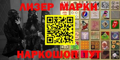 кристаллы Чебоксары