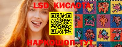 ECSTASY Усть-Джегута