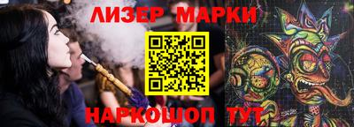кокс Уссурийск