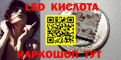 ECSTASY Усть-Джегута
