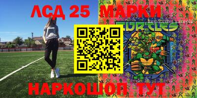 мдпв Чебаркуль