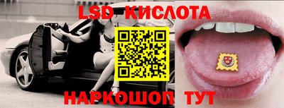 кокс Уссурийск