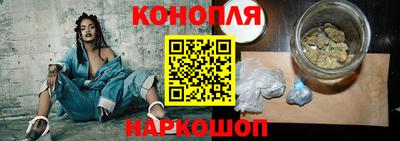 винт Чапаевск