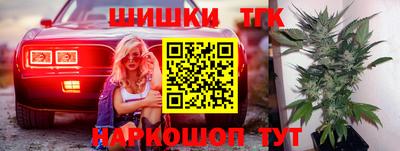 кокс Уссурийск