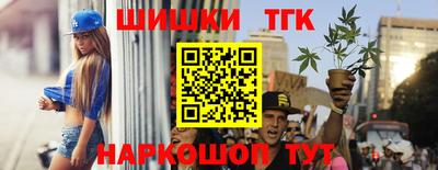 мдпв Чебаркуль