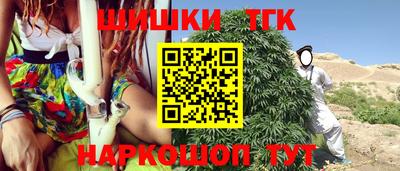 стаф Усть-Илимск