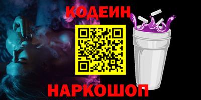 кокс Уссурийск