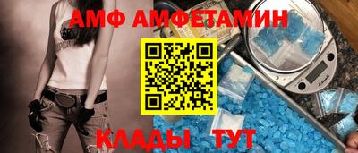 мдпв Чебаркуль
