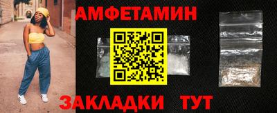 ECSTASY Усть-Джегута