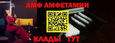 мдпв Чебаркуль