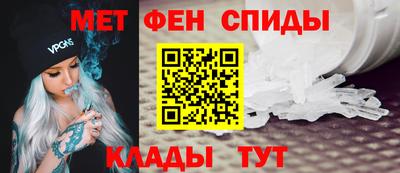 кокс Уссурийск
