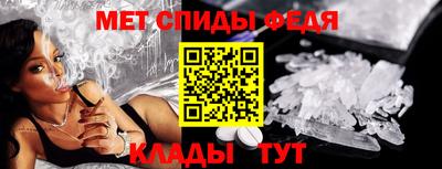 винт Чапаевск
