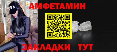 ECSTASY Усть-Джегута