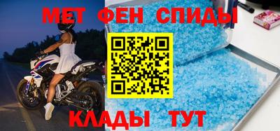 кокс Уссурийск