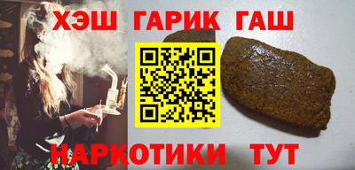 винт Чапаевск