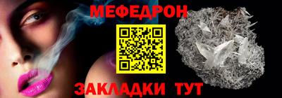 ECSTASY Усть-Джегута